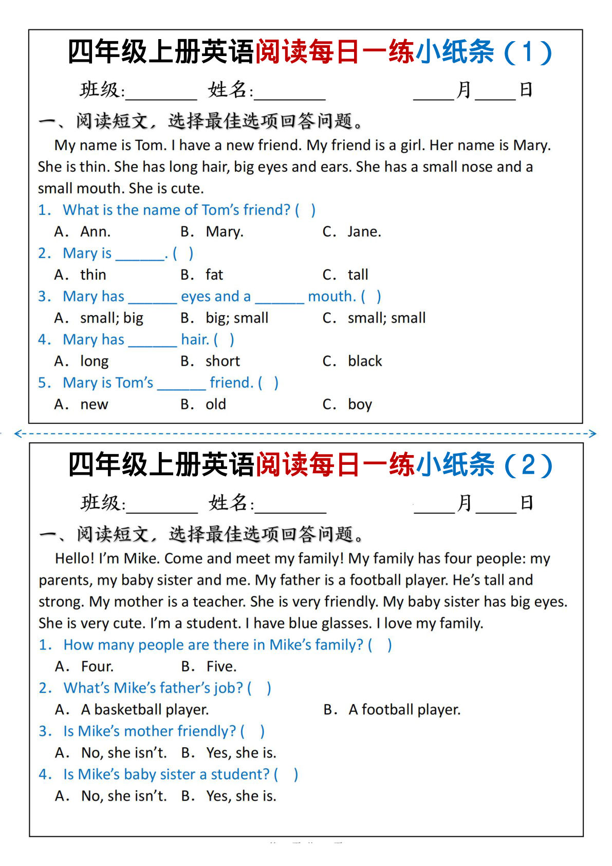 四年级上册人教PEP版英语阅读每日一练小纸条