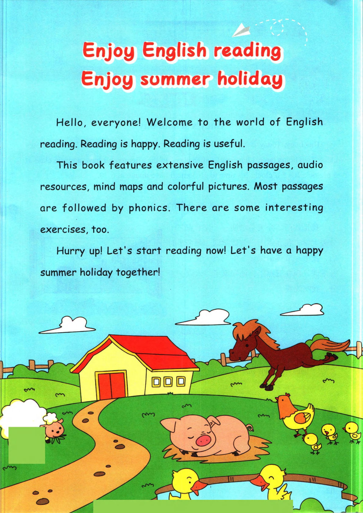 五年级上册英语【每日晨读-满分资料专属】