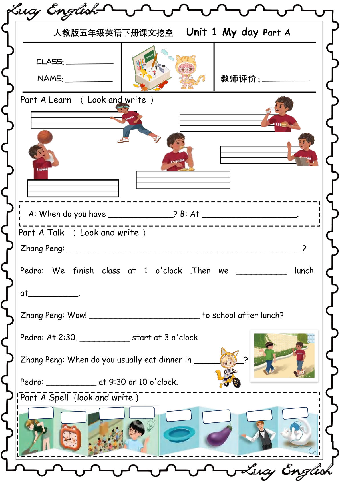 五年级下册人教PEP版英语【课文挖空专项训练U1-U6】
