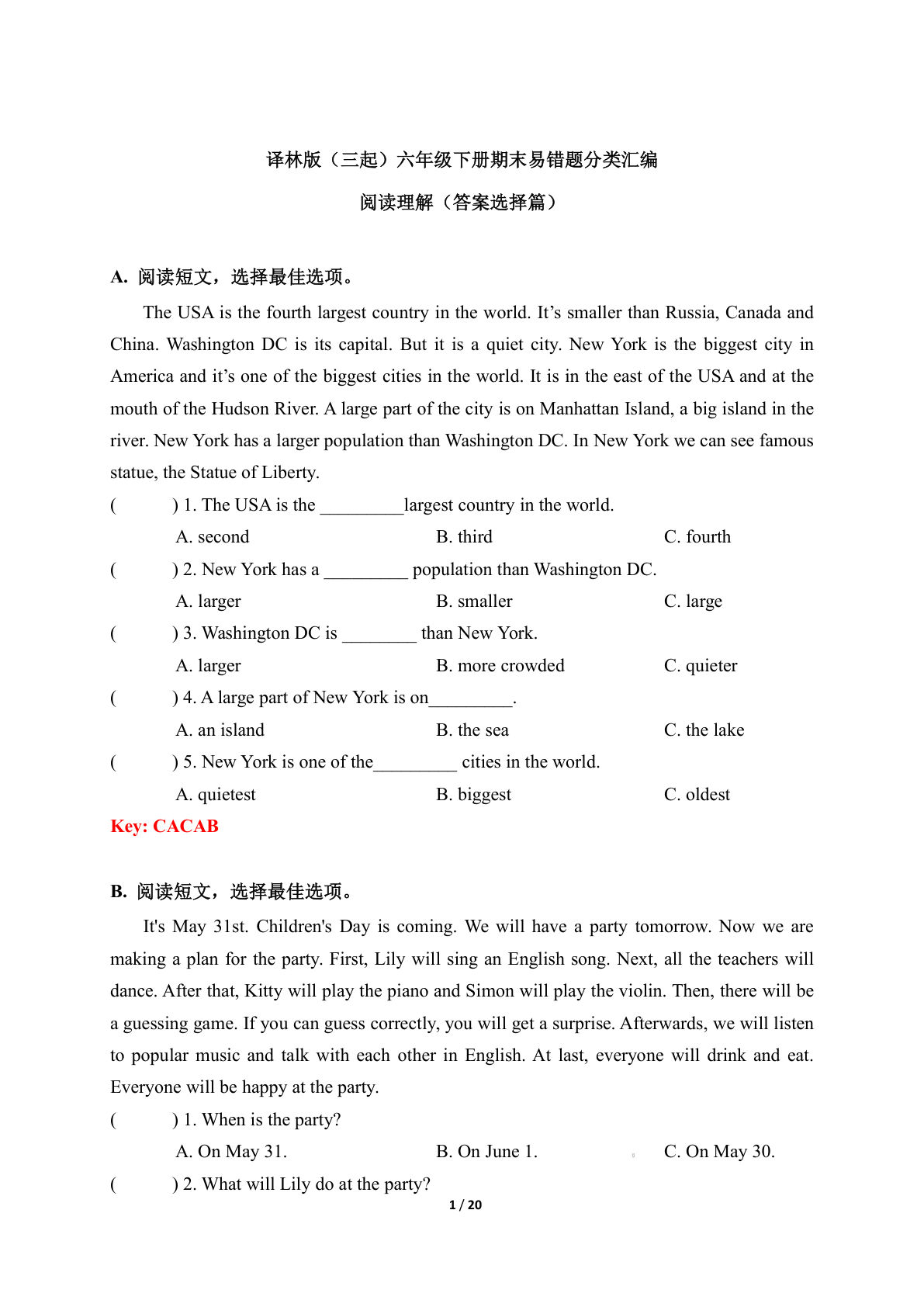 六年级下册译林版英语【期末易错题分类汇编-阅读理解（答案版）】