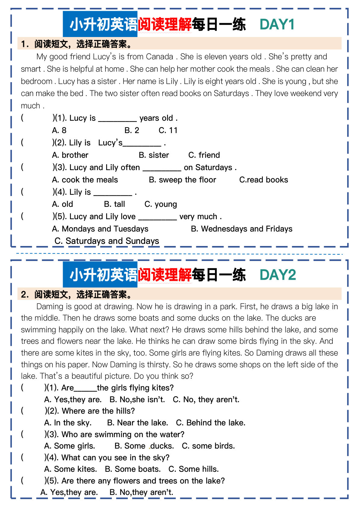 六年级下册英语（六年级下册）阅读理解每日一练