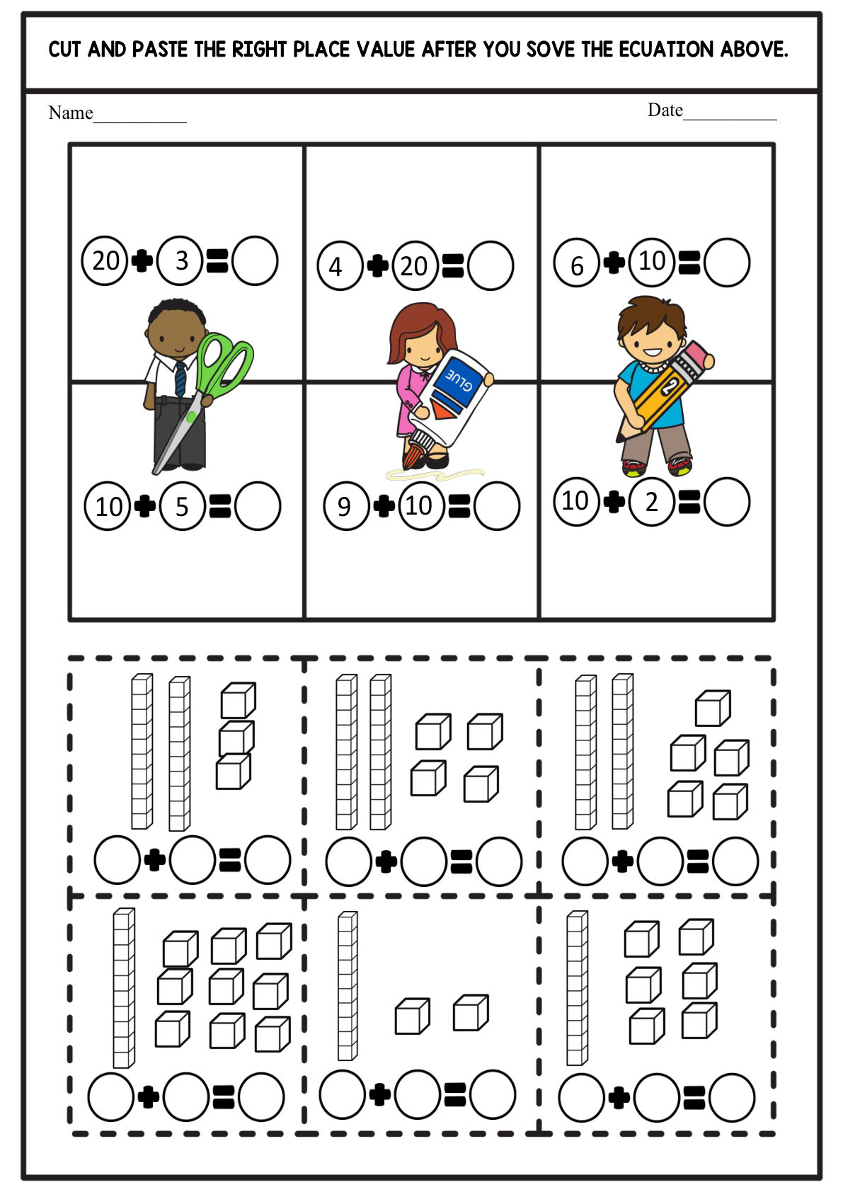 数感和加减法计算启蒙