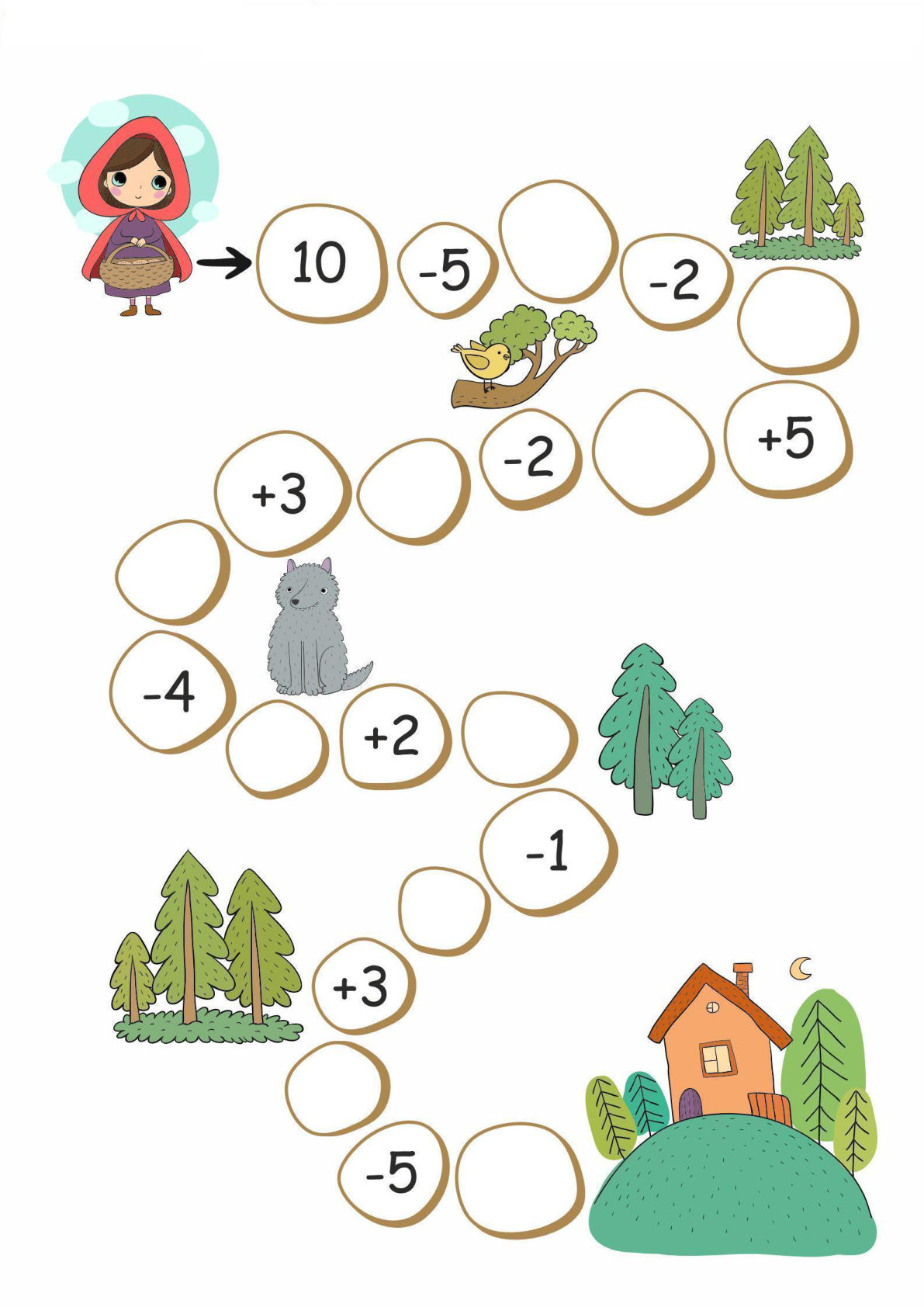 棋盘加减-【定版】