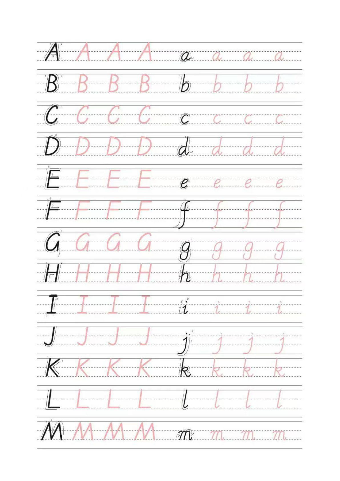 书写体26个字母